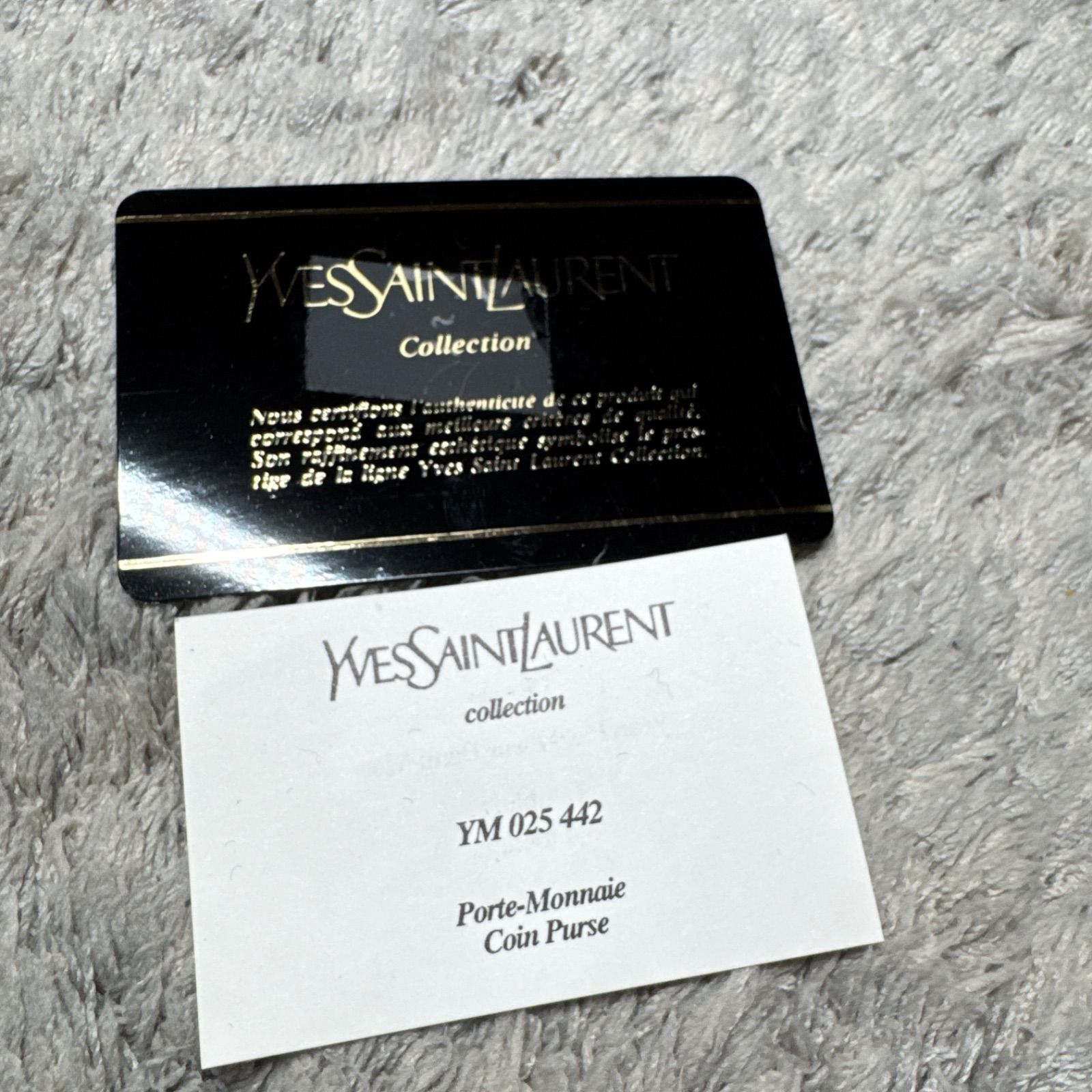 極美品】YVES SAINT LAURENT イヴサンローラン コインケース 小銭入れ 