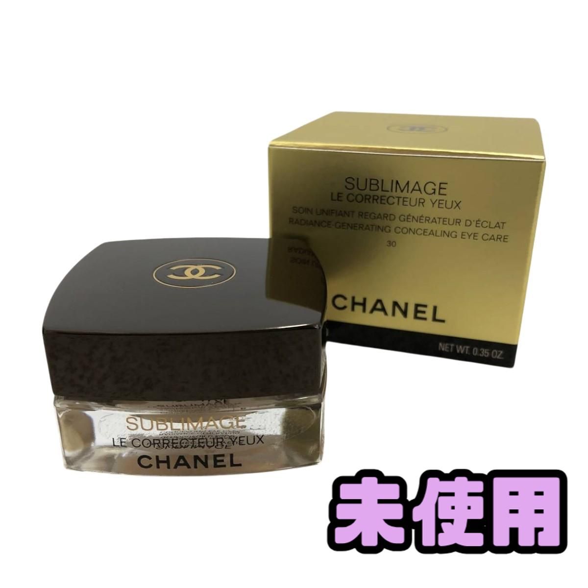 ★未使用★ コンシーラー CHANEL シャネル サブリマージュ ル コレクトゥール ユー 30 10g AKN182744相