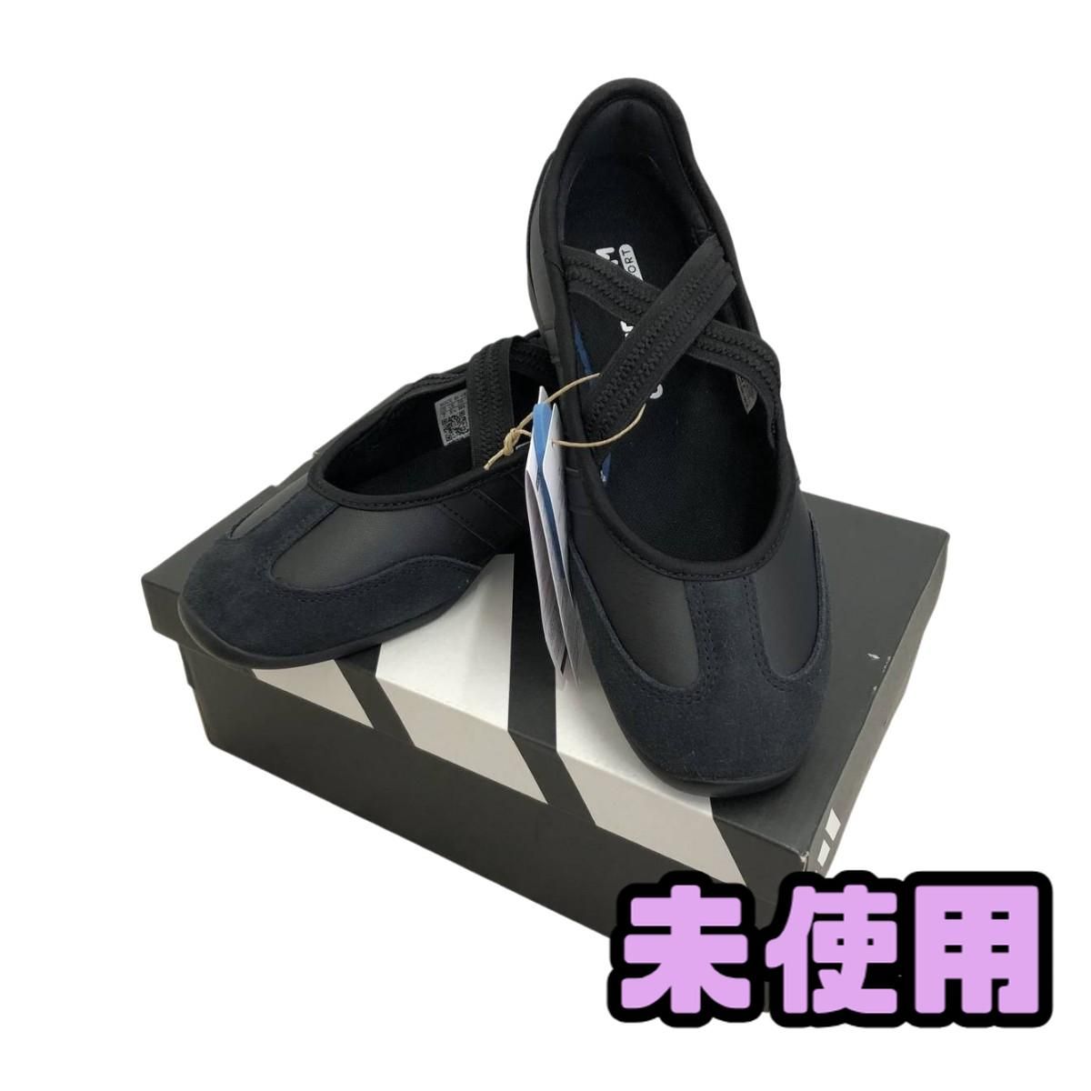 ★未使用★ スニーカー adidas アディダス バレダ メリー ジェーン HP3519-240 24cm AKN182773相