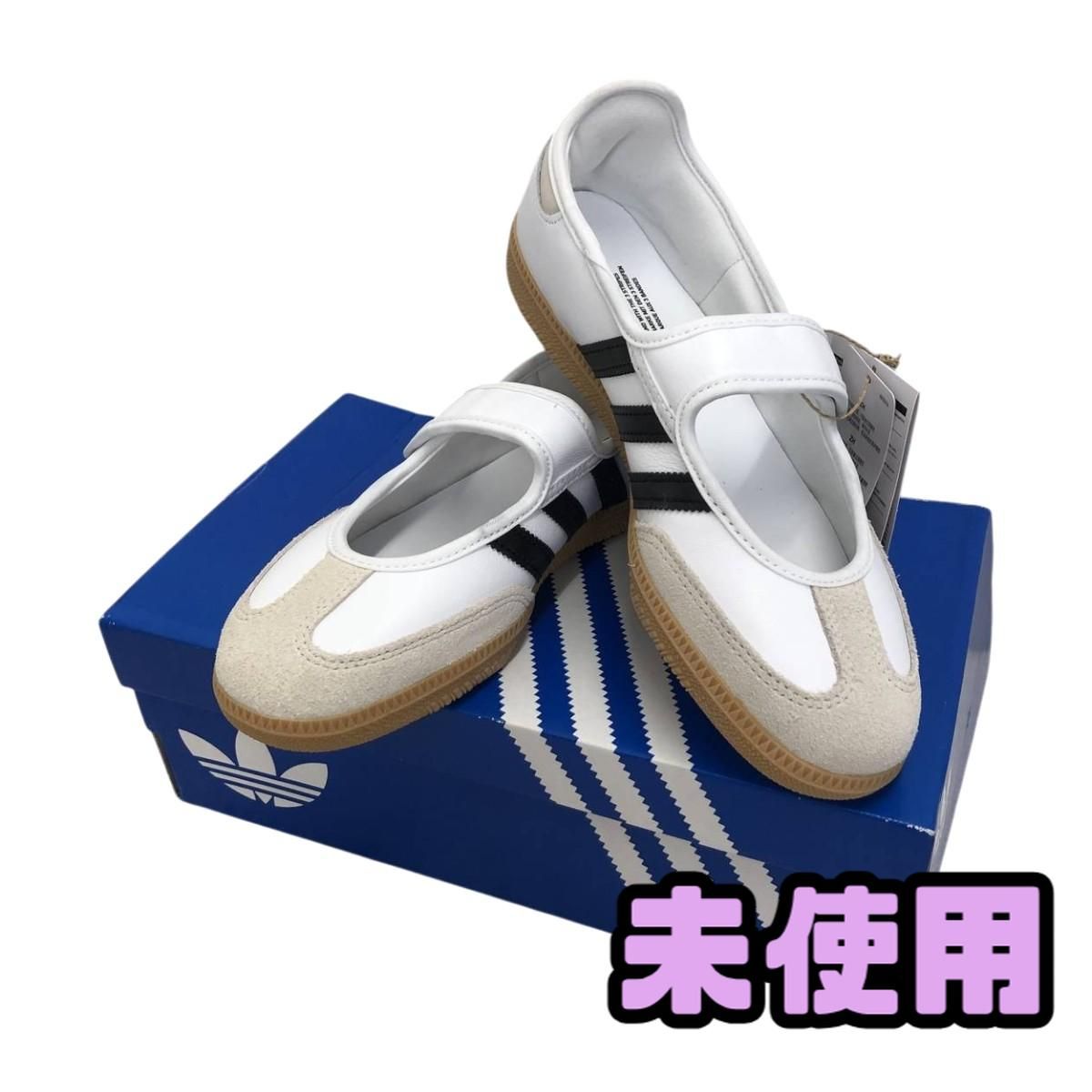 ★未使用★ スニーカー adidas アディダス サンバ ジェーン JR1402-250 25cm AKN182830相