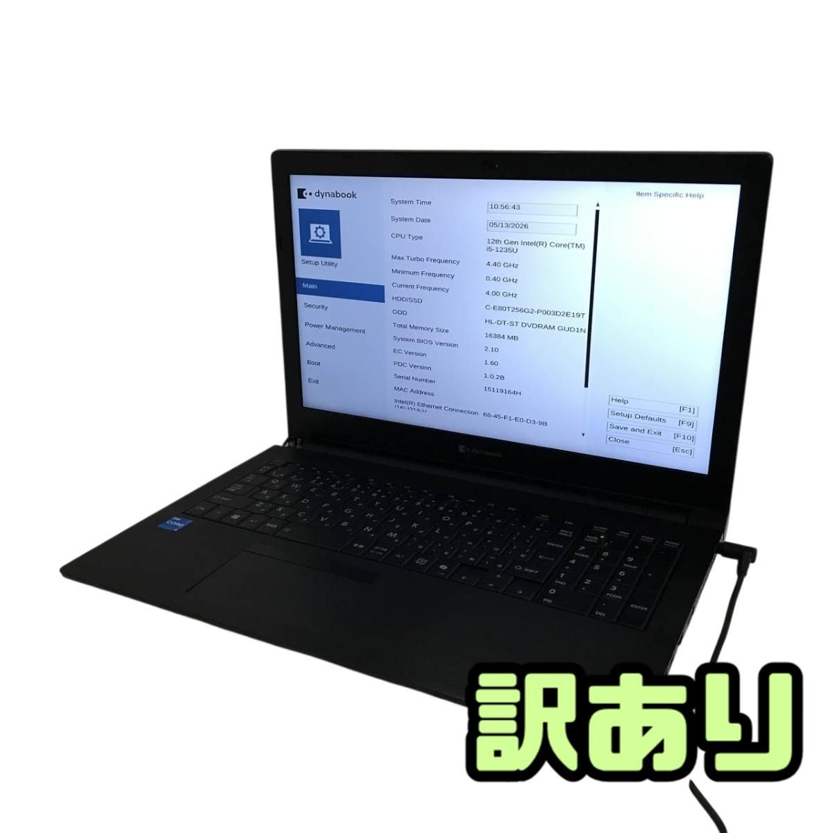 ★未使用訳あり★ ノートPC Dynabook A6BVKYLC5E1A CPU Core i5-1235U メモリ16GB SSD256GB AQN011069相 53,994円