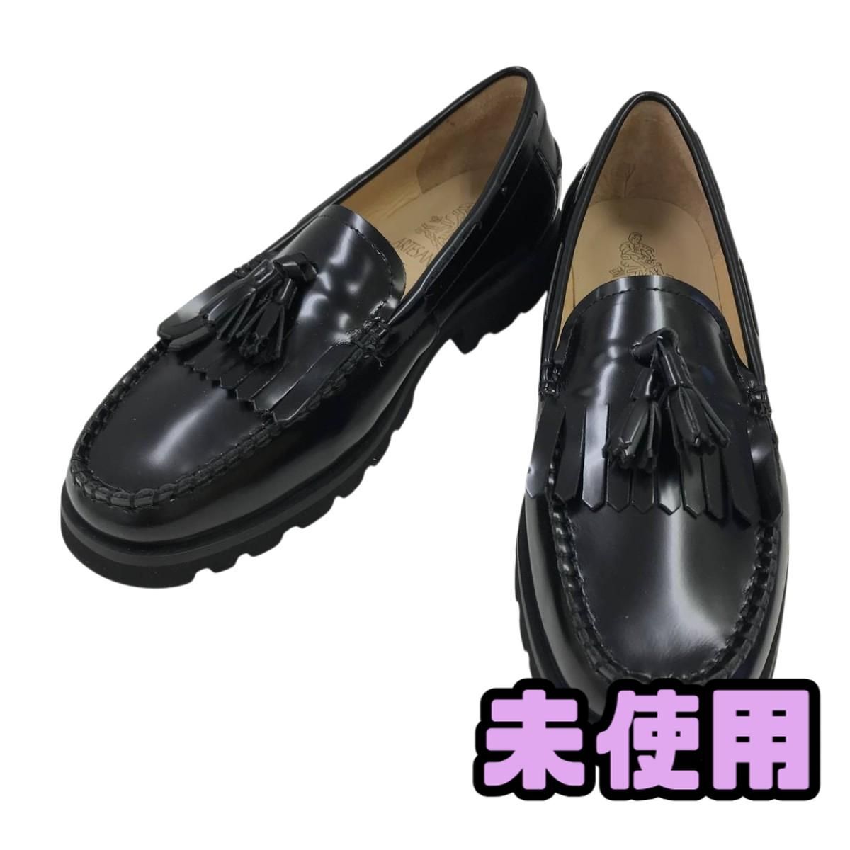 ★未使用★ ローファー ARTESANOS アルテサノスタッセルローファー NSH312-30F サイズ38 ADN182753相 13,493円