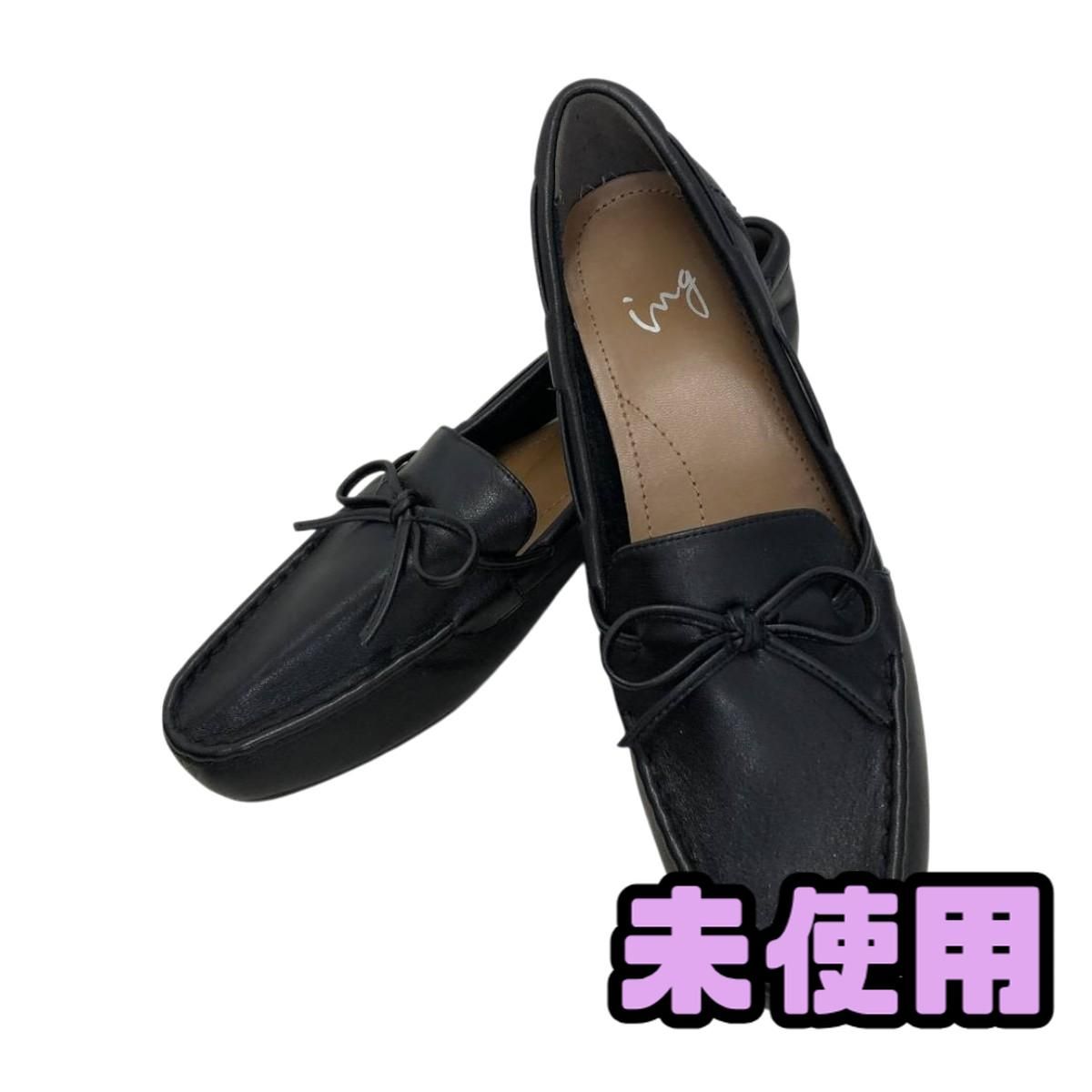 ★未使用★ モカシン ing イング リボンモカシンシューズ IGLC22145 レディース 24.5cm AKN182801相