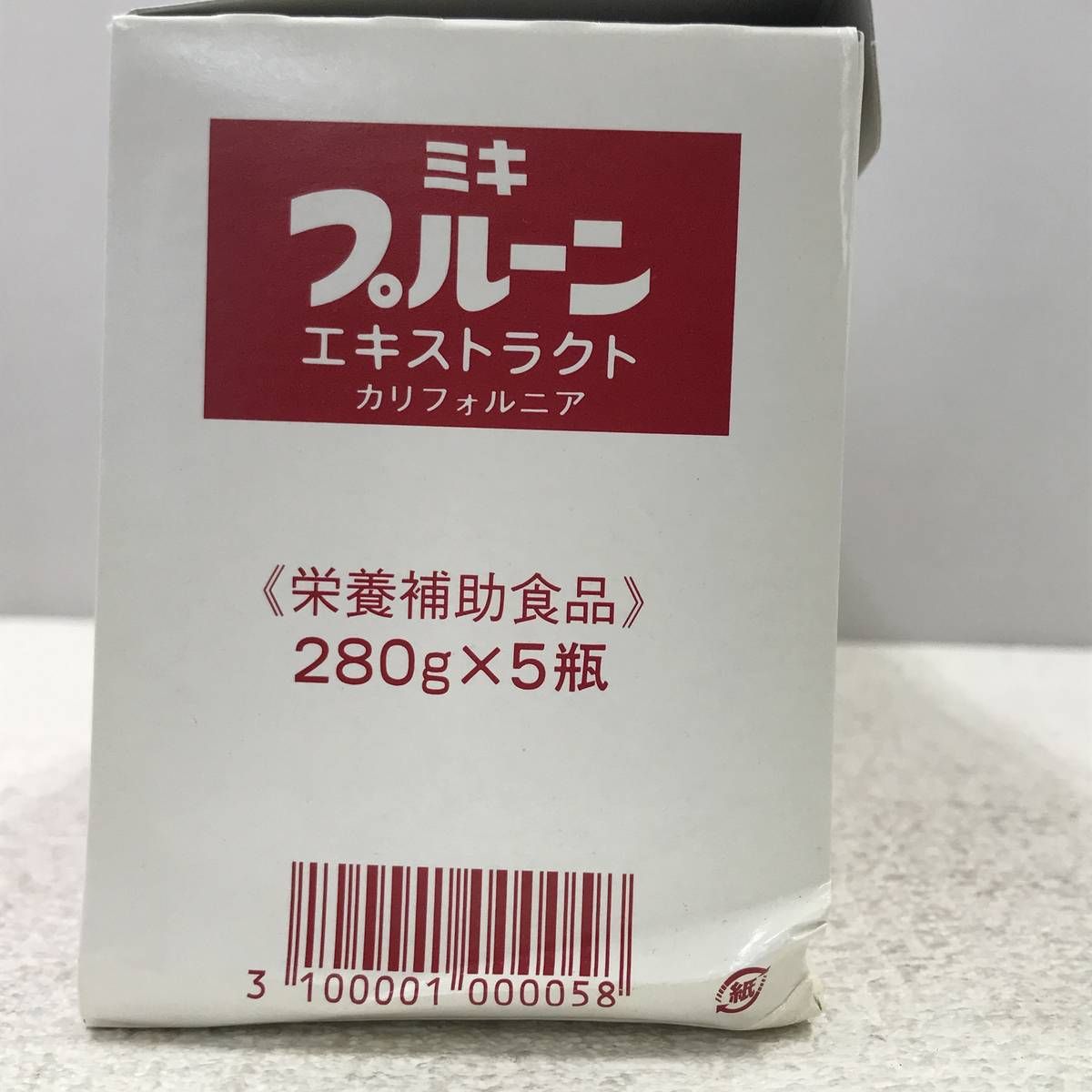 三基商事 ミキプルーン エキストラクト280g　5瓶×4箱20瓶入　新品、未使用 ミキプルーン エキストラクト 280g 賞味期限2028年2月 (三基商事