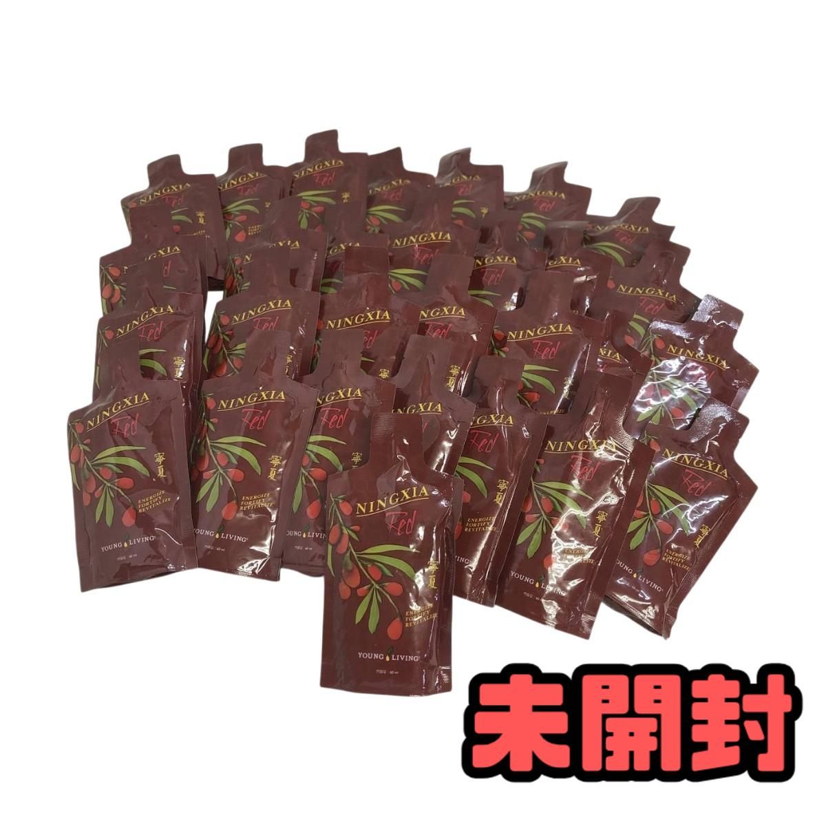 ★未開封★ 健康飲料 Young Living ヤングリビング ニンシアレッド 60mL ×29点 賞味期限2027.05 AZN185521相