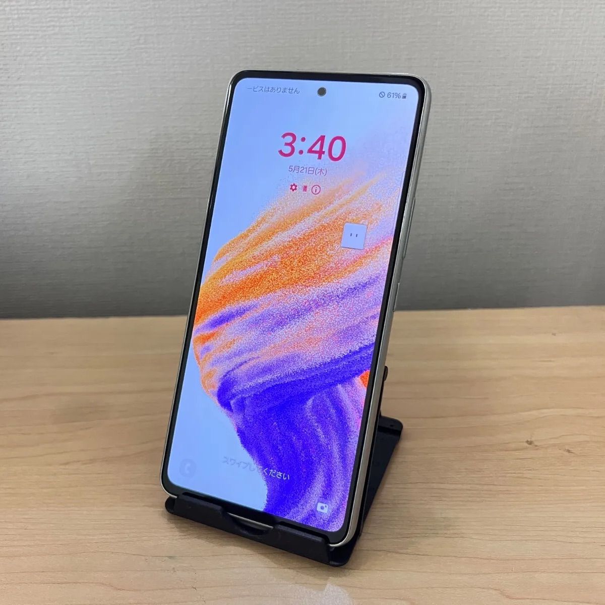 Galaxy A53 5G 128GB docomo SIMフリー 中古- メルカリ