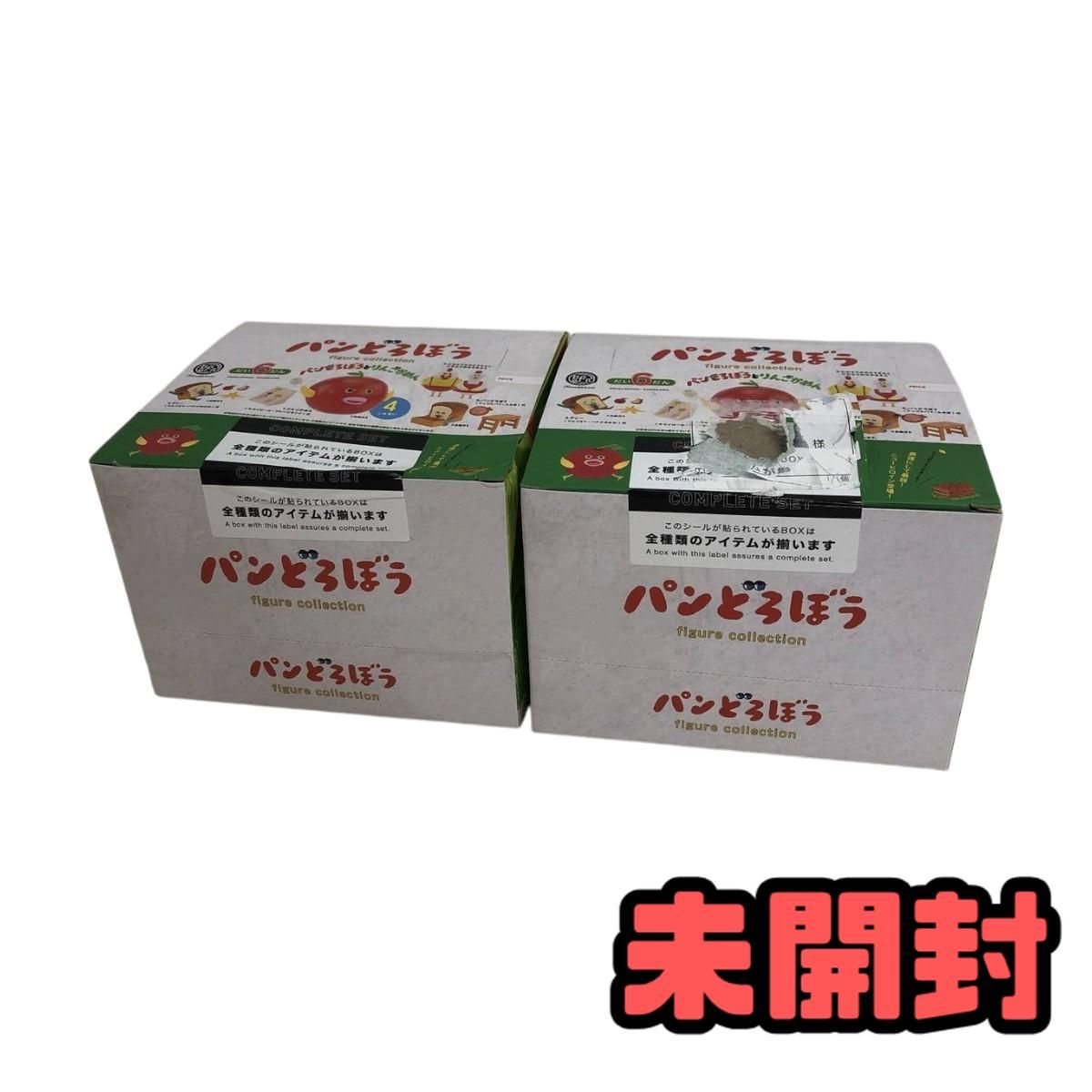 ★未開封★ フィギュア Kenelephant ケンエレファント パンどろぼう フィギュアコレクション 第6弾 全4種 ×2点 AZN187247相