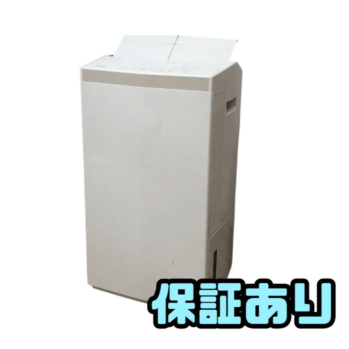 衣類乾燥除湿機 Panasonic パナソニック F-YEX200D クリスタルホワイト 2026年製 EBN185266埼