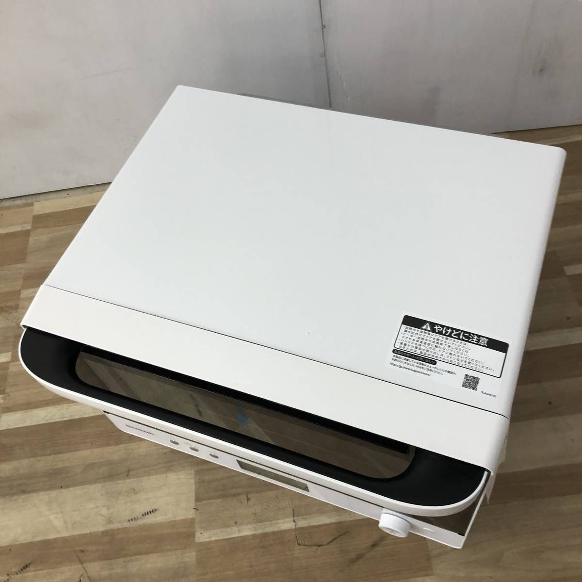 【新品】シャープ オーブンレンジ 26L ホワイト RE-SS26B-W シャープ26Lオーブンレンジ 2段調理 コンベクション