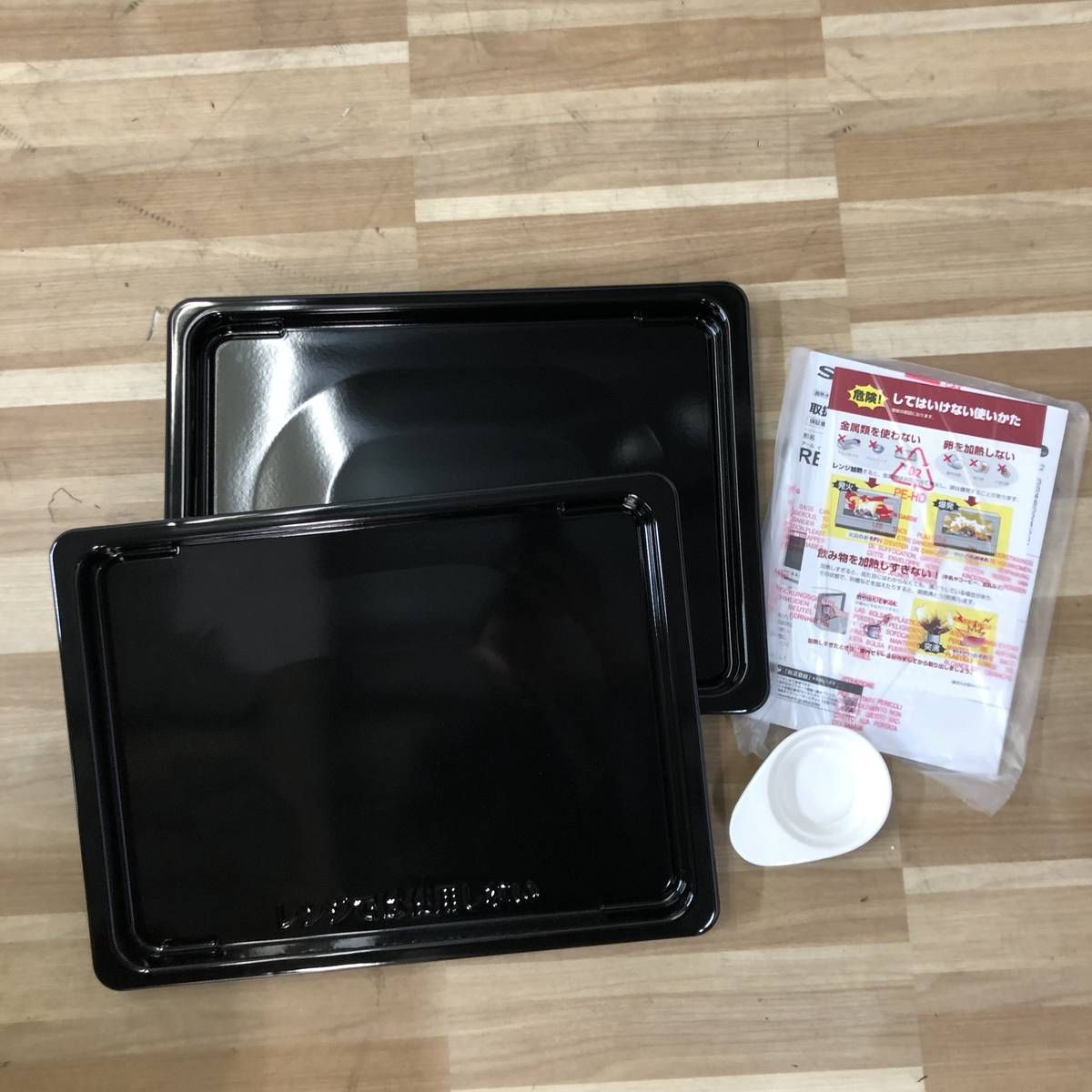 ☆未使用☆ オーブンレンジ 26L SHARP シャープ RE-SS26B-W ホワイト