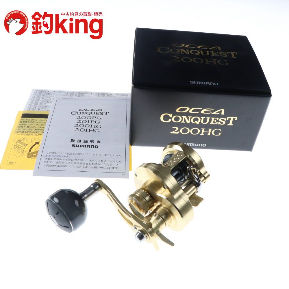 【中古/未使用品】 シマノ 23 オシアコンクエスト 200HG /F245M ロッド リール ルアー 中古