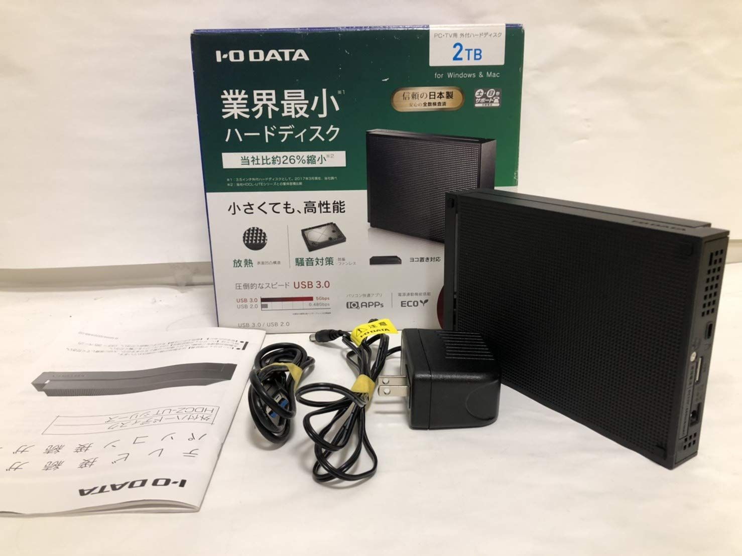 新品 アイ・オー・データ機器 USB3.0/2.0対応 外付ハードディスク 2TB ブラック HDCZ-UT2K