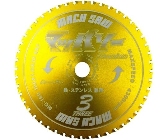 新品 レヂトン(Resiton) マッハソー 外径mm:180 厚さmm:1.6 穴径mm:20 MG-180