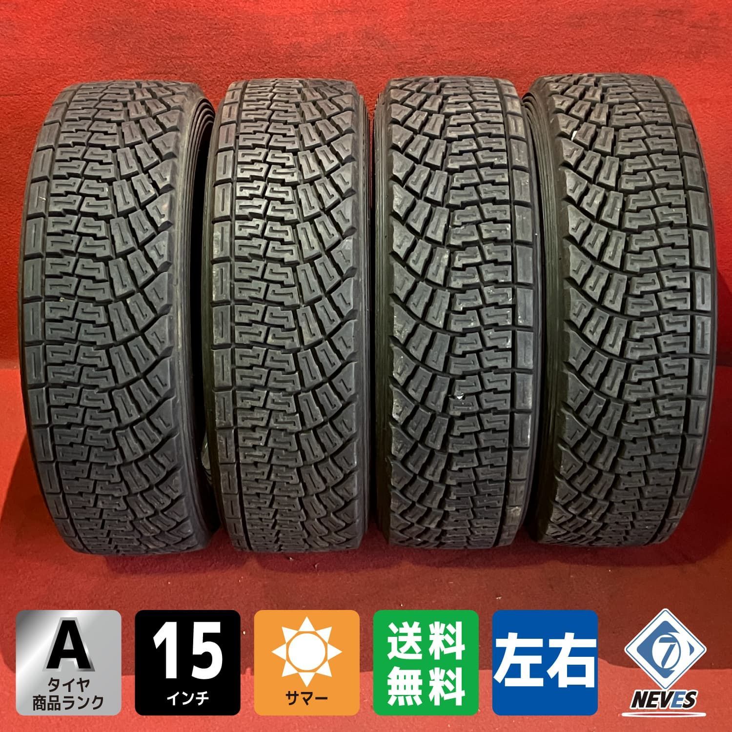 中古サマータイヤ【195/65R15 YOKOHAMA A053】 4本SET