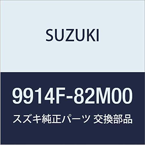 新品 SUZUKI(スズキ) 純正部品 キャリィ【DA16T(3型)】 スーパーキャリィ【DA16T(1型)】 インパネトレーマット 9914F-82M00