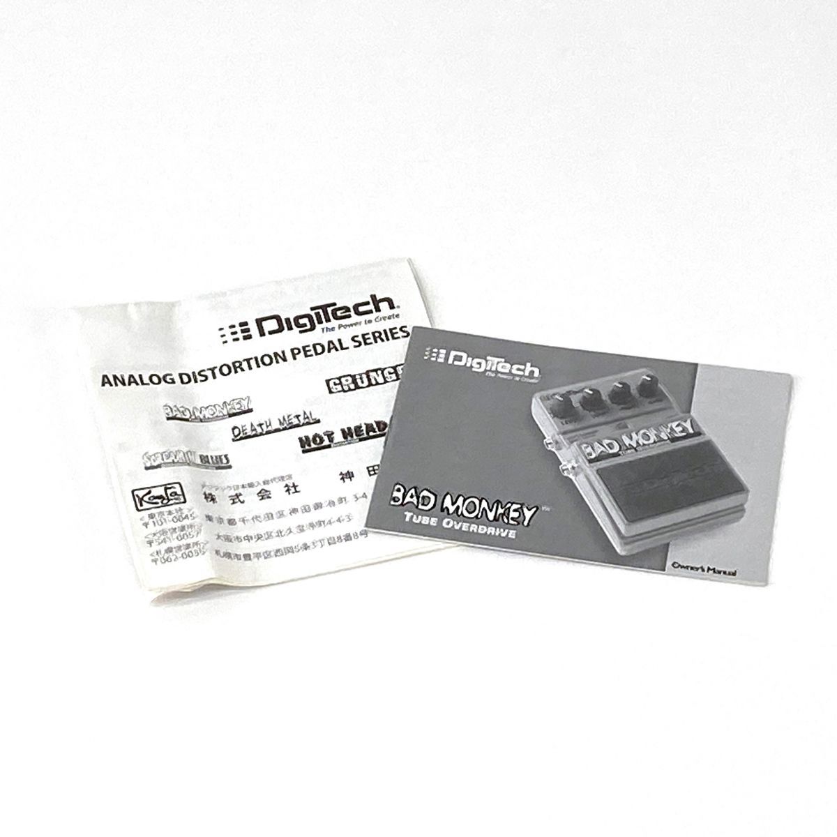 Digi Tech デジテック BAD MONKEY ギター用 エフェクター オーバー