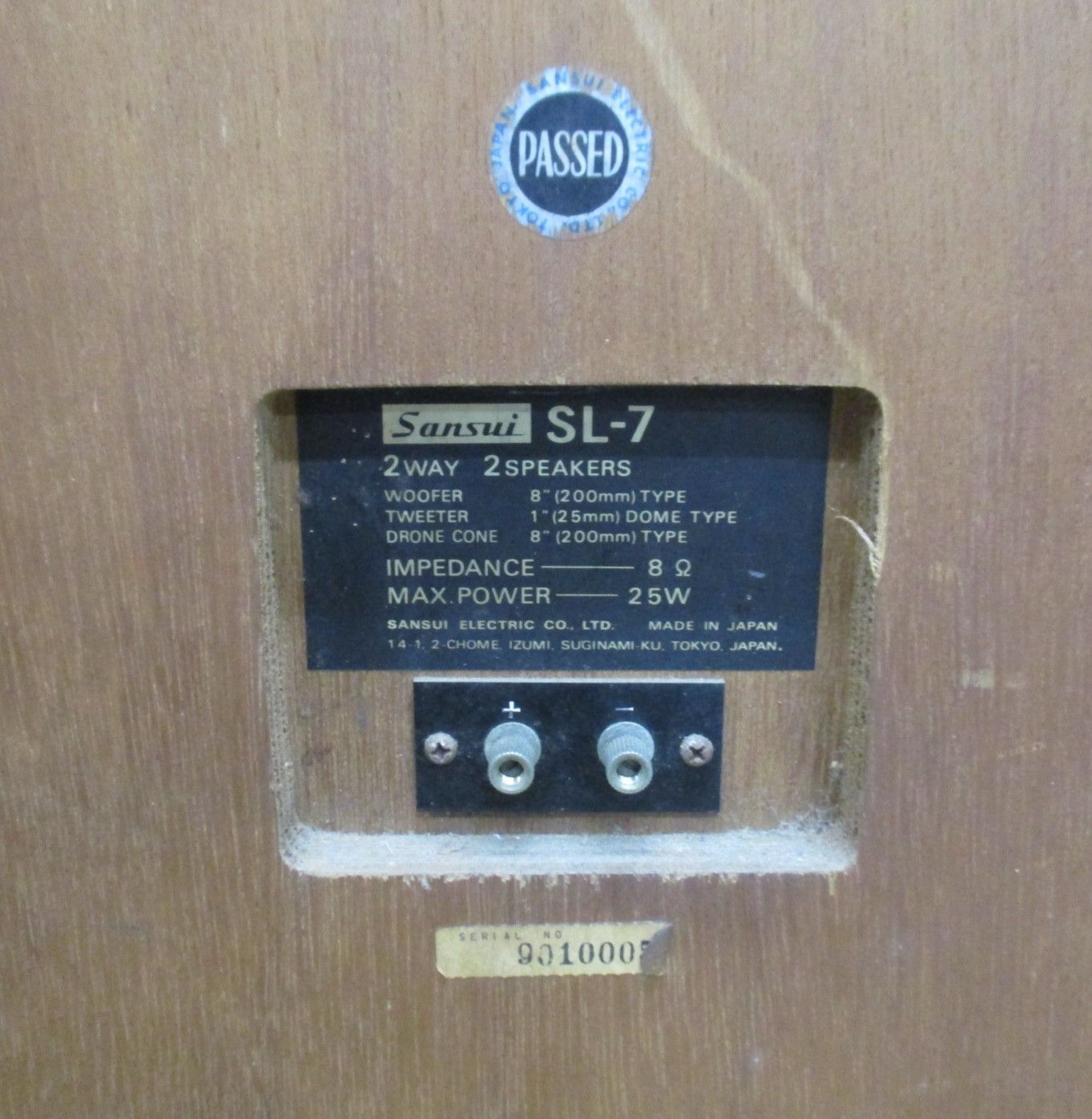 B200 SUNSUI サンスイ SL-7 ペア2ウェイブックシェルフ型スピーカー 
