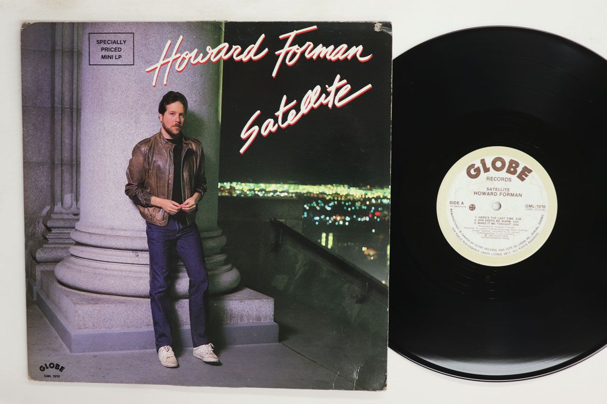 LP Howard Forman Satellite GML1010 GLOBE /00260