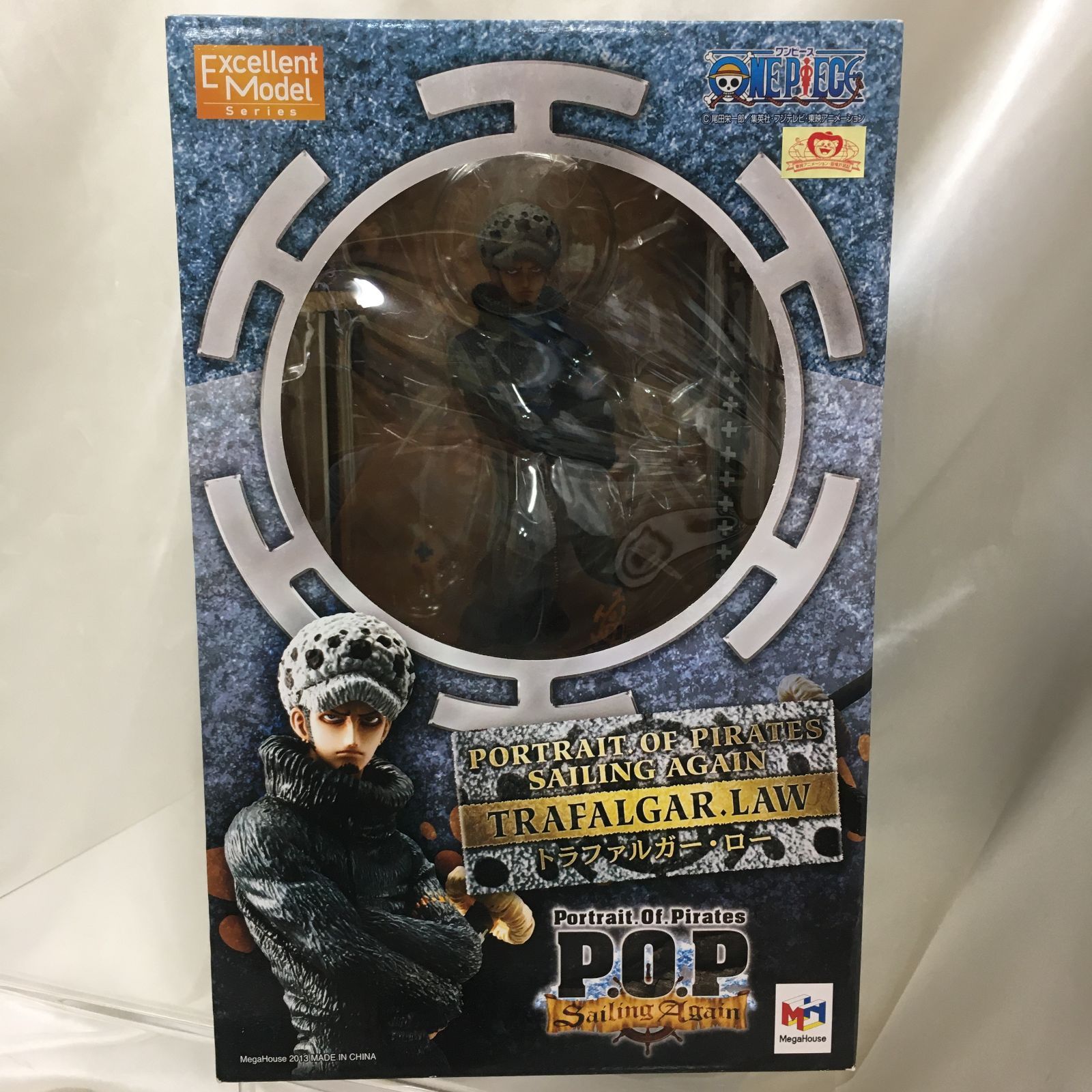 定価53900円　新品未使用　42ロイヤルハイランド　メダリオン メルカリ
