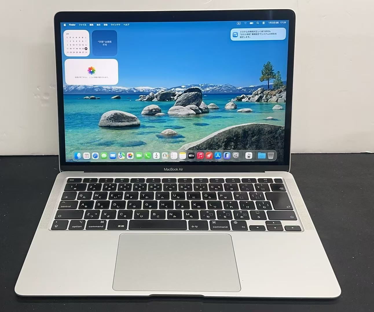 Apple MacBook Air M1 2020 13インチ / 8GB / SSD 512GB ++ 924129