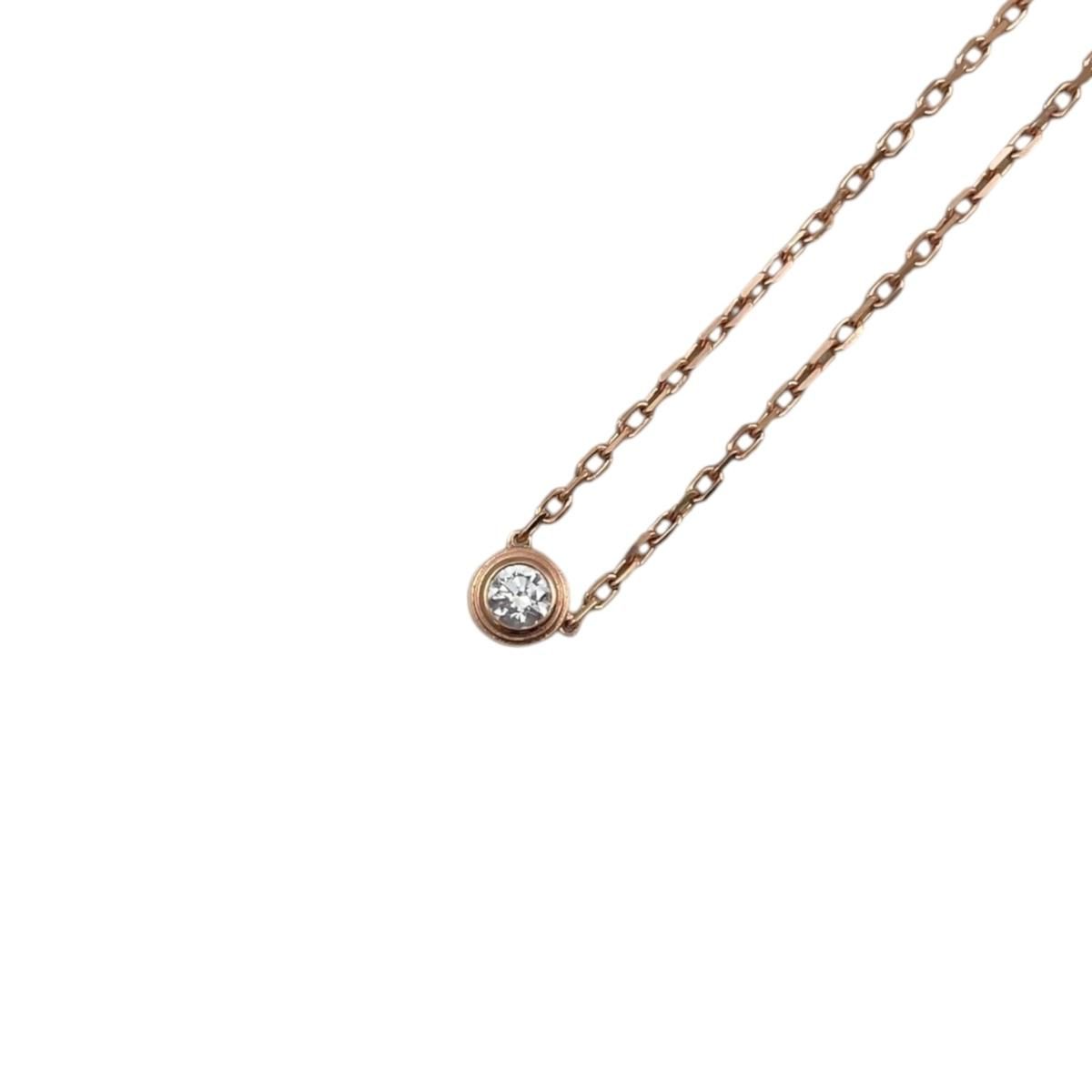 ☆カルティエ ネックレス ダムール ペンダント スモールモデル B7215700 Au750 ダイヤモンド ピンクゴールド Cartier 115,500円