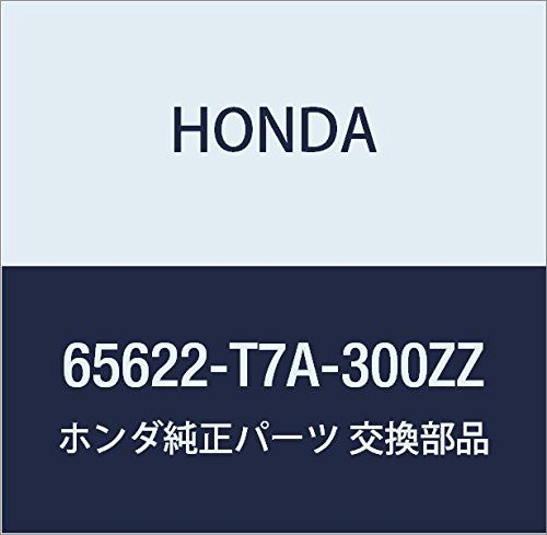 新品 HONDA (ホンダ) 純正部品 ブラケツト R 品番65622-T7A-300ZZ