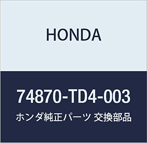 新品 HONDA (ホンダ) 純正部品 ロツクASSY 品番74870-TD4-003