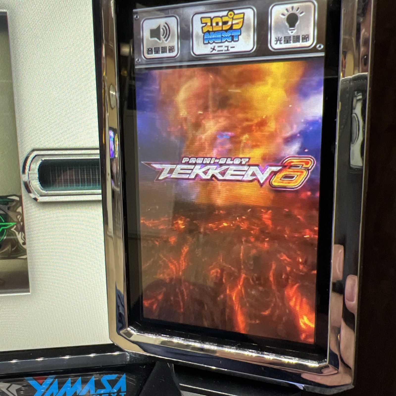 スマスロ「鉄拳6」送料無料 パチスロ実機 - メルカリ