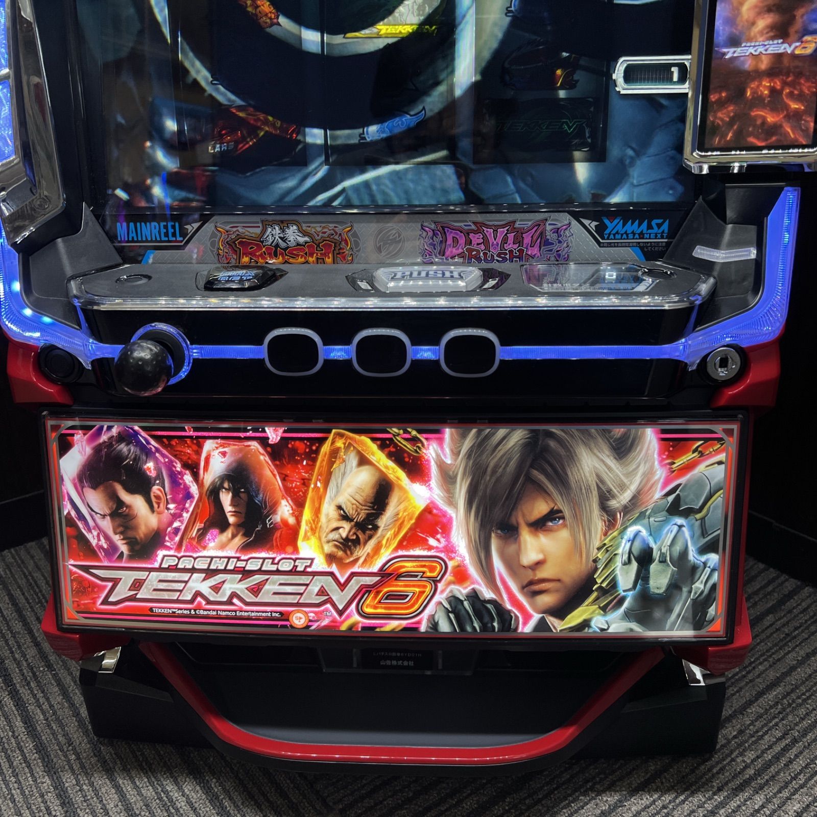 スマスロ「鉄拳6」送料無料 パチスロ実機 - メルカリ