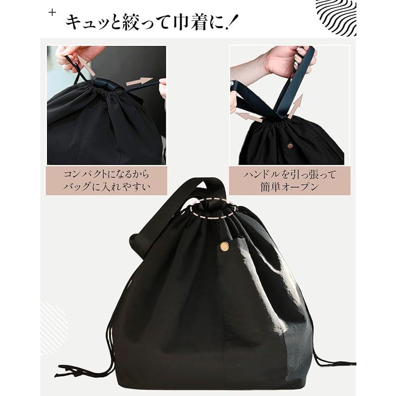 新品】 巾着保冷バッグ 保冷バッグ 巾着袋 持ち手付き きんちゃく