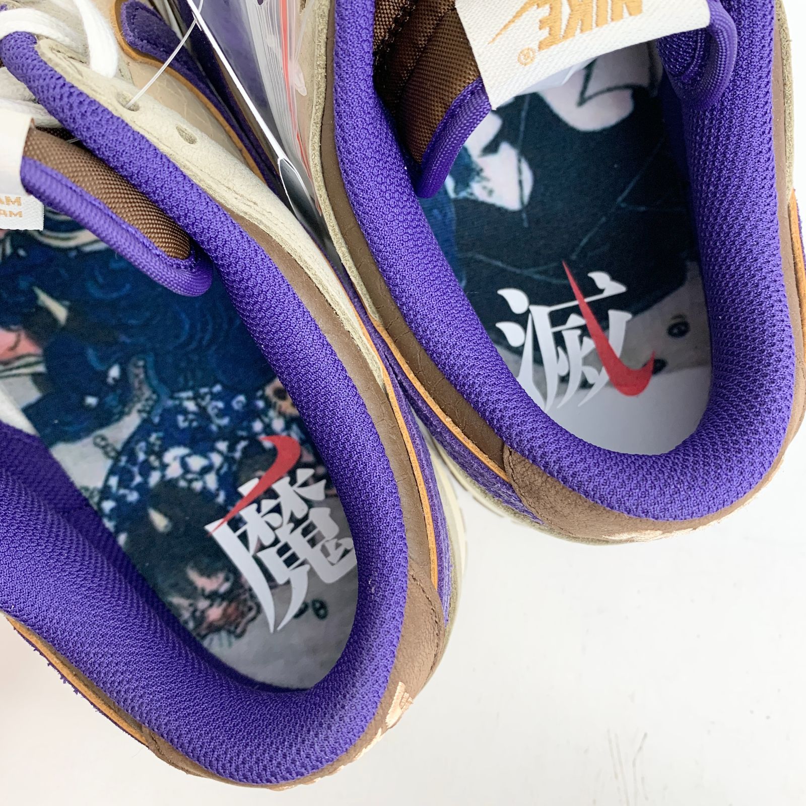 未使用 NIKE ナイキ スニーカー メンズ DQ5009-268 節分 ナイキ ダンク 