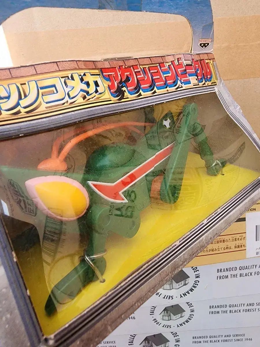 欲しい参考書を連絡してください バンプレスト ズッコメカ アクションビークル-正規店または公式サイト