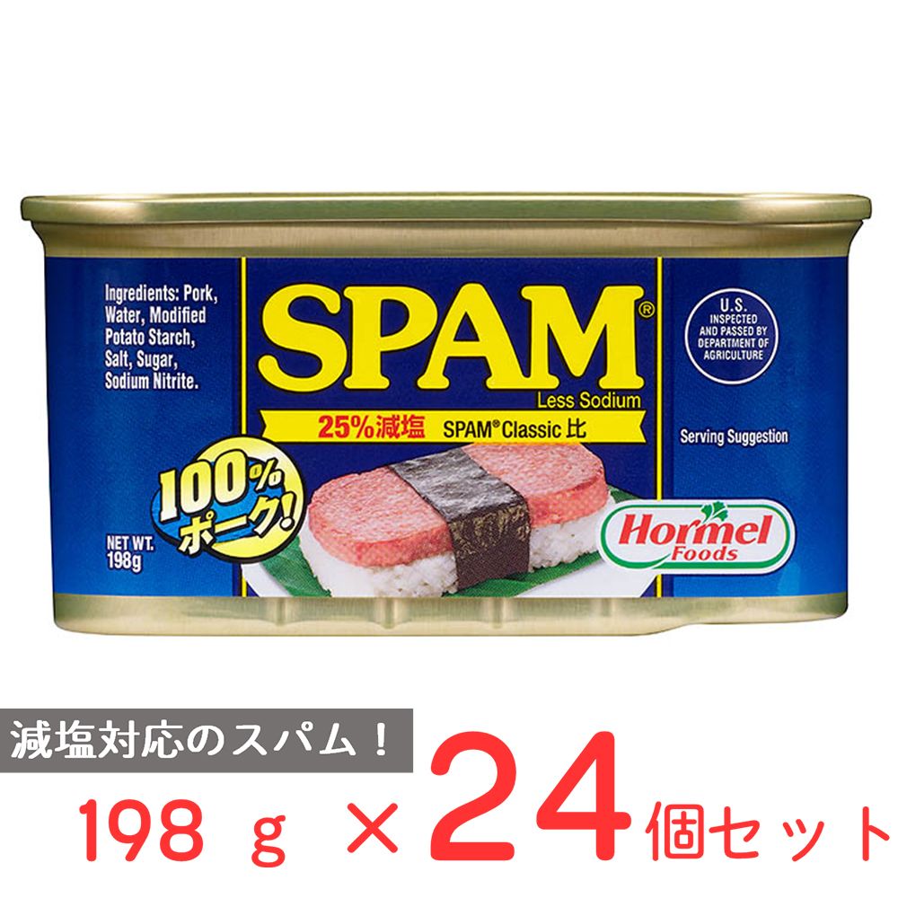 ホーメル スパム ポークランチョンミート レスソルト 198g×24個 9,603円