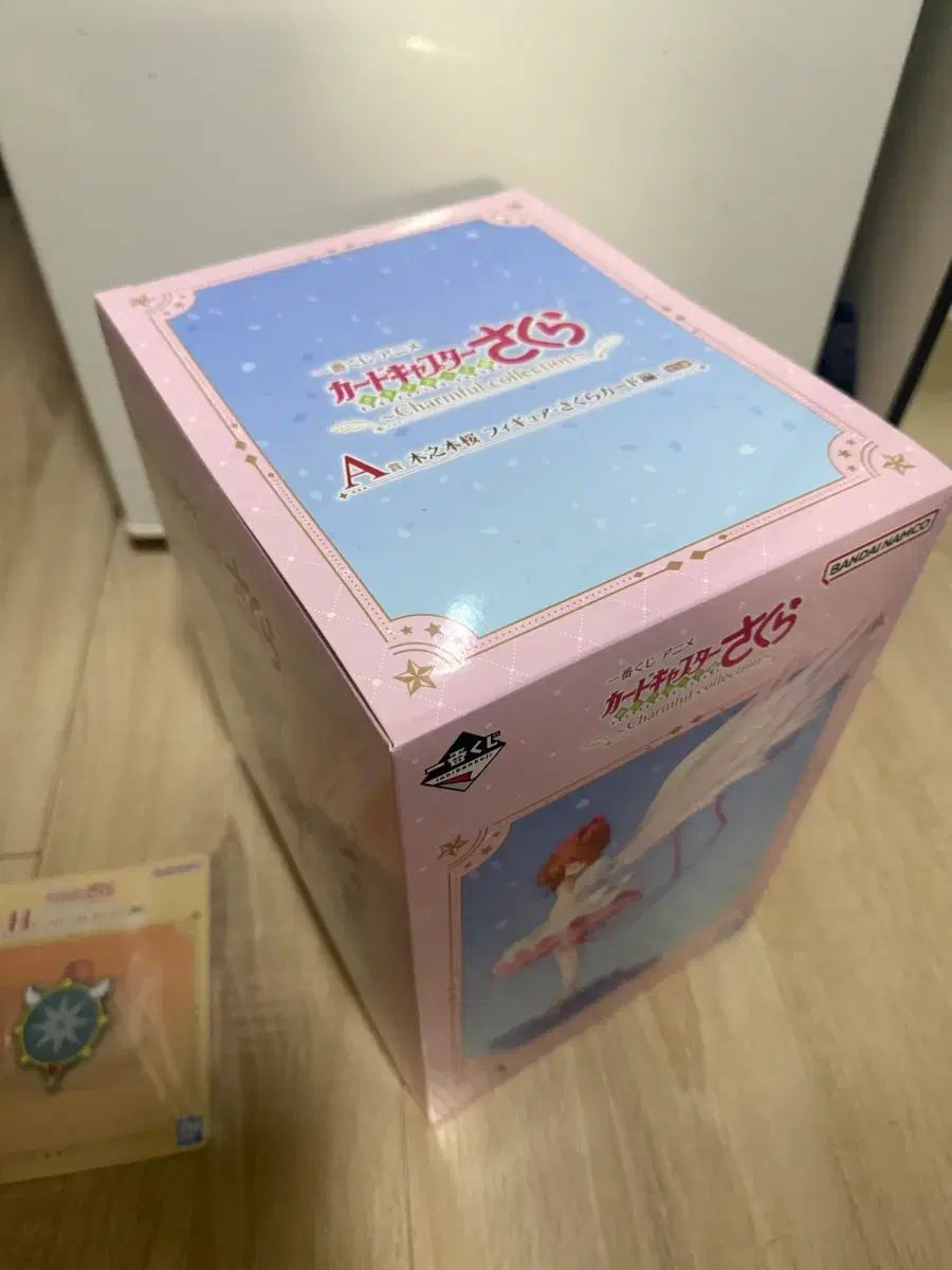 カードキャプターさくら 一番くじ A賞 フィギュア