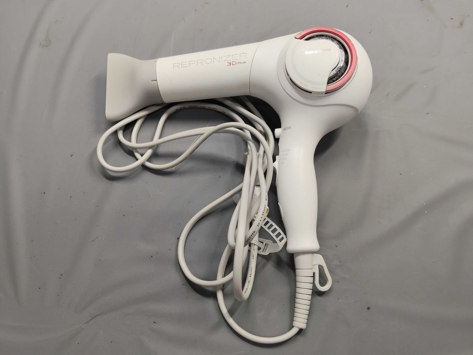 レプロナイザー 3D Plus リュミエリーナ ヘアドライヤー 国内正規品