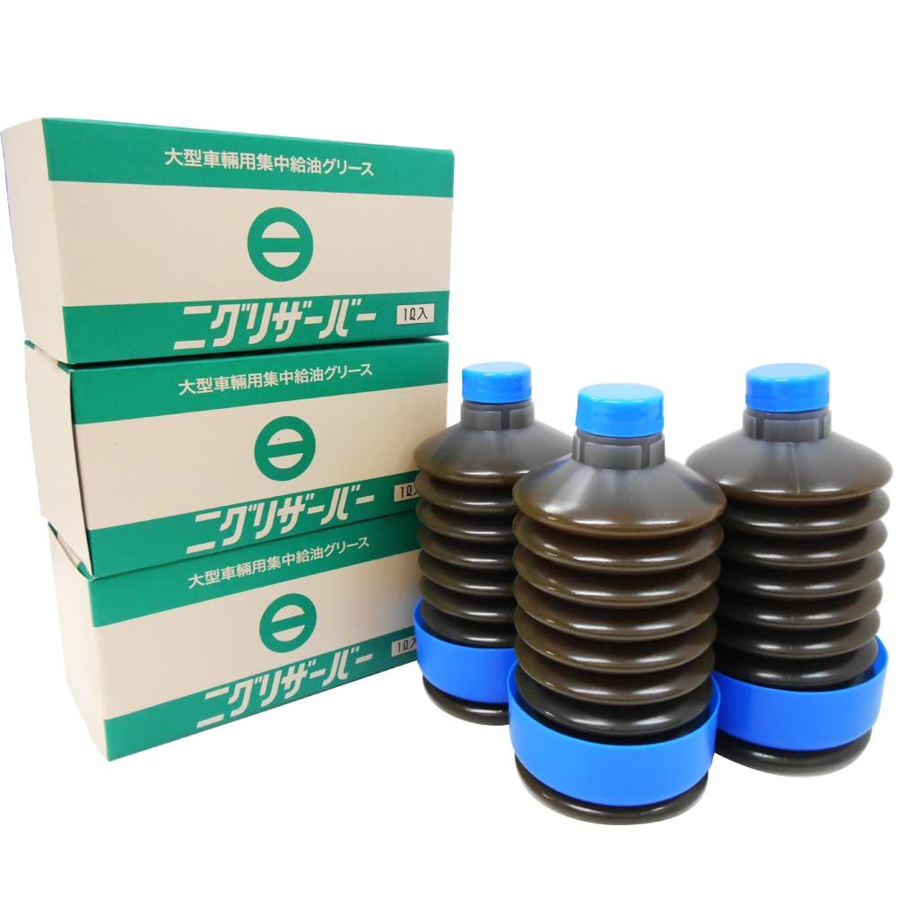 新品 【3本セット】 日本グリース ニグリザーバー (集中給油用 グリス) 1Lチューブ×3本セット 6,600円