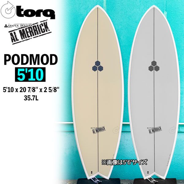 手渡し可！初心者にもオススメ☆ハードケース、フィン付☆Pod Mod﻿ 5'10 手渡し可！初心者にもオススメ☆ハードケース、フィン付☆Pod Mod﻿ 5'