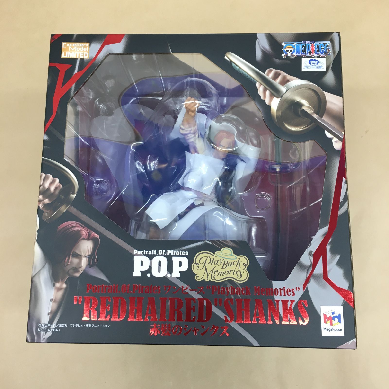 未開封 P.O.P ワンピース Playback Memories 赤髪のシャンクス 未開封 P.O.P ワンピース Playback Memories 赤髪のシャンクス