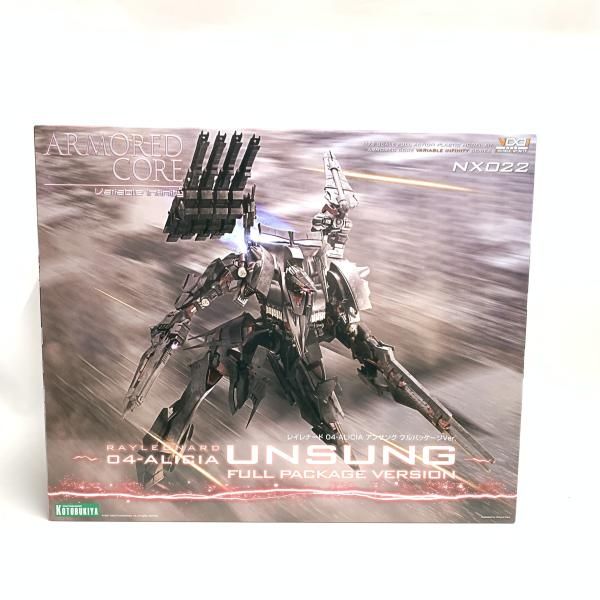 【中古】ｷｬﾗﾌﾟ）ﾚｲﾚﾅｰﾄﾞ 04-ALICIA ｱﾝｻﾝｸﾞ ﾌﾙﾊﾟｯｹｰｼﾞVer.[18][240018403256]