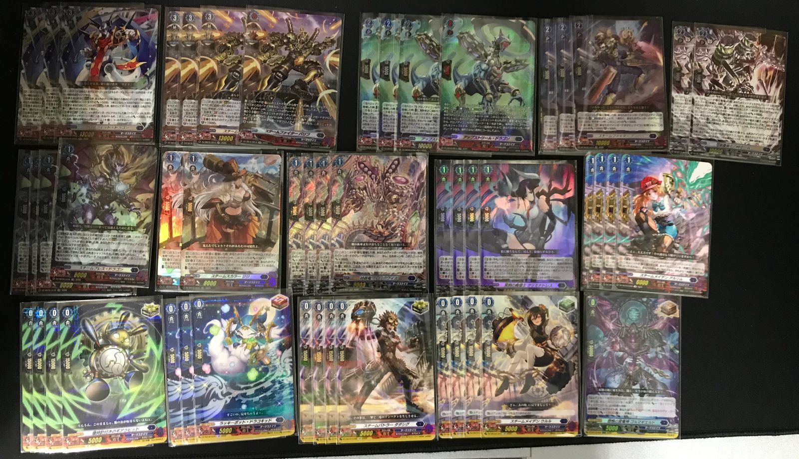 ヴァンガード　クロノジェット・ドラゴン　ギアクロニクル　デッキ　まとめ売り 6,899円