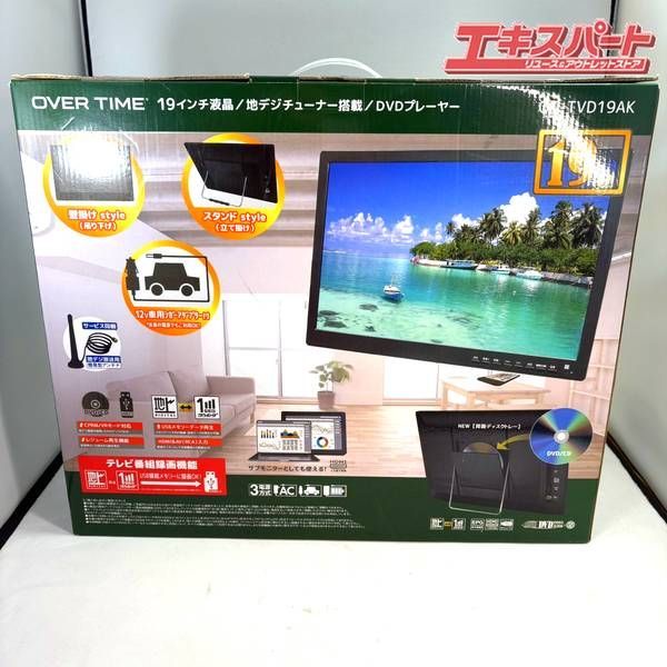 新品 未開封 】 ダイアモンドヘッド 19インチ液晶 地デジチューナー