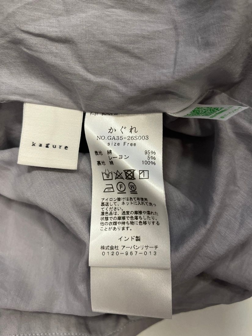 かぐれ kagure カンタ刺繍切替ワンピース コットンワンピース GA35