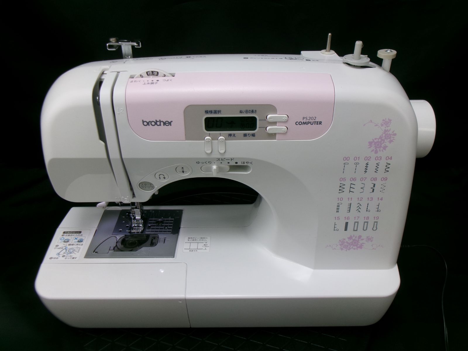 ブラザーコンピュータミシン PS-202 型番：CPS42 ☆美品☆ - メルカリ