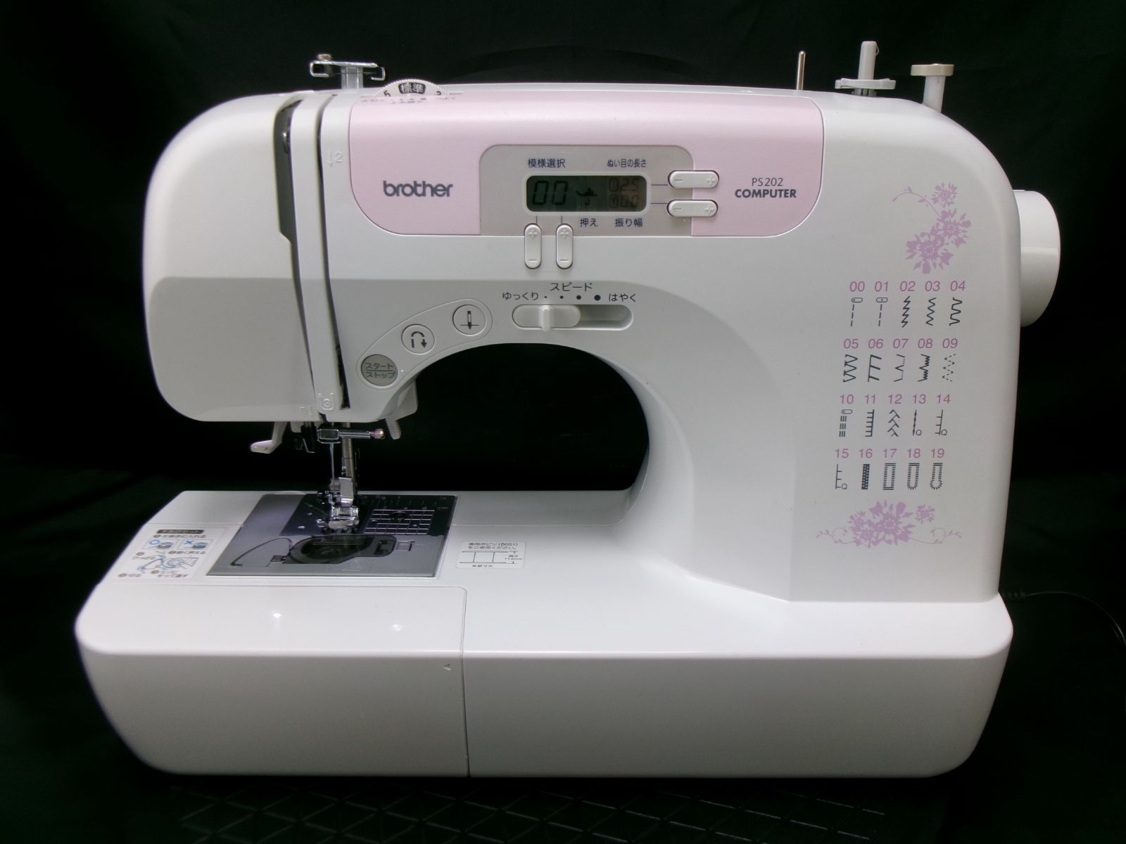 ブラザーコンピュータミシン PS-202 型番：CPS42 ☆美品☆ - メルカリ