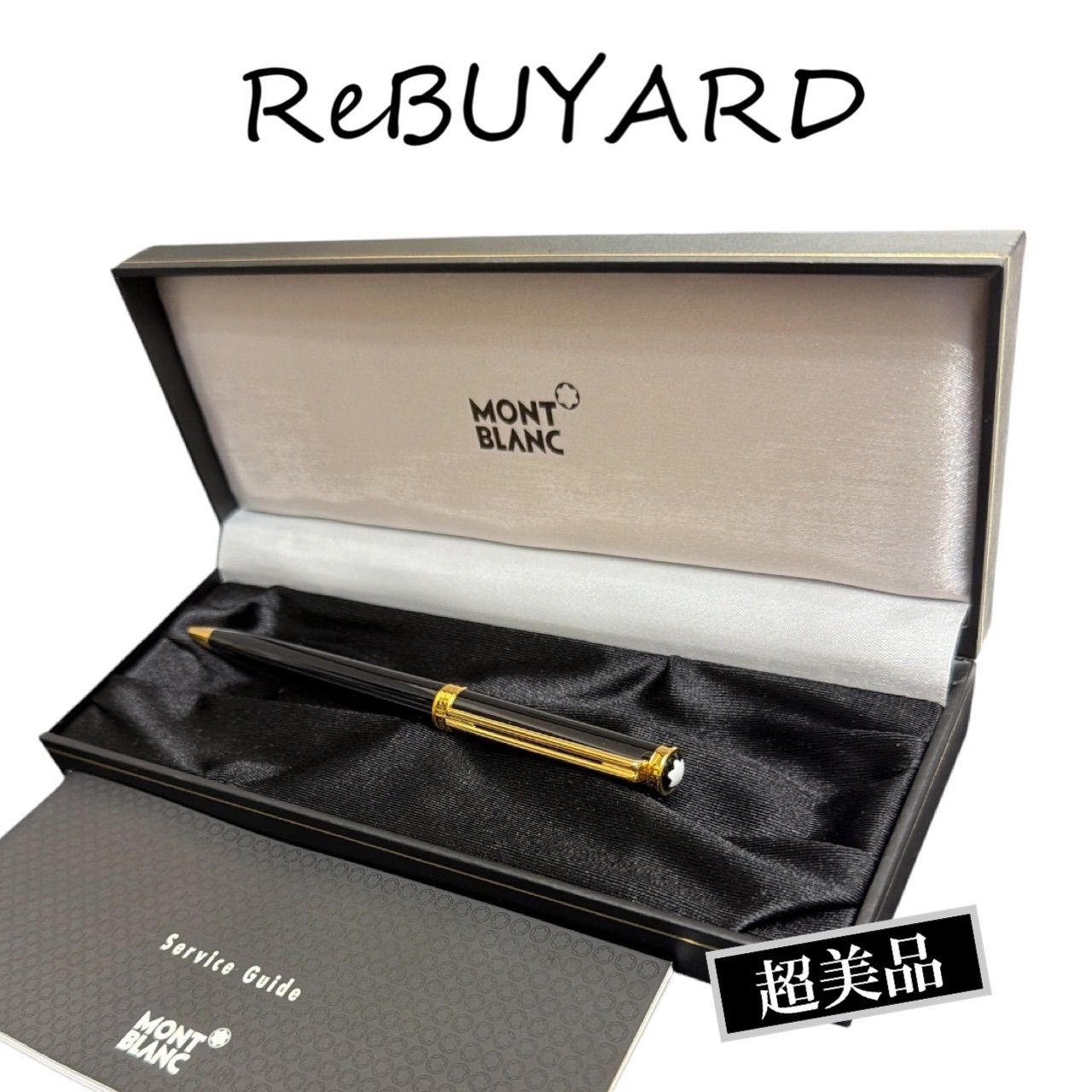 超美品】MONTBLANC モンブラン 15230 BK BP ボールペン ブラック