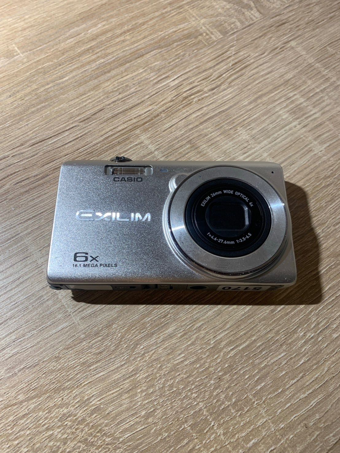 0882 Casio EXILIM EX-Z900 シルバー デジカメ 【ネ】