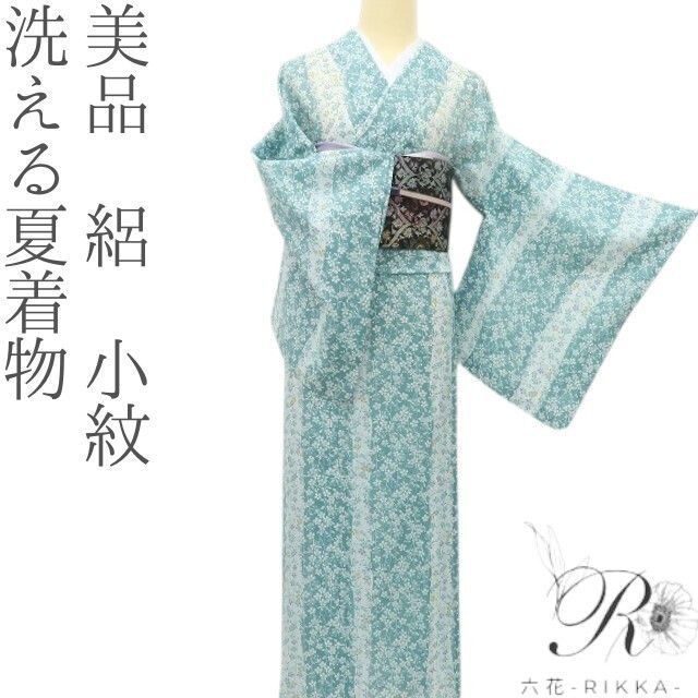 六花-RIKKA- 美品 洗える夏着物 絽❀桜とガーデンパーティー♪❀小紋 着物 A5301