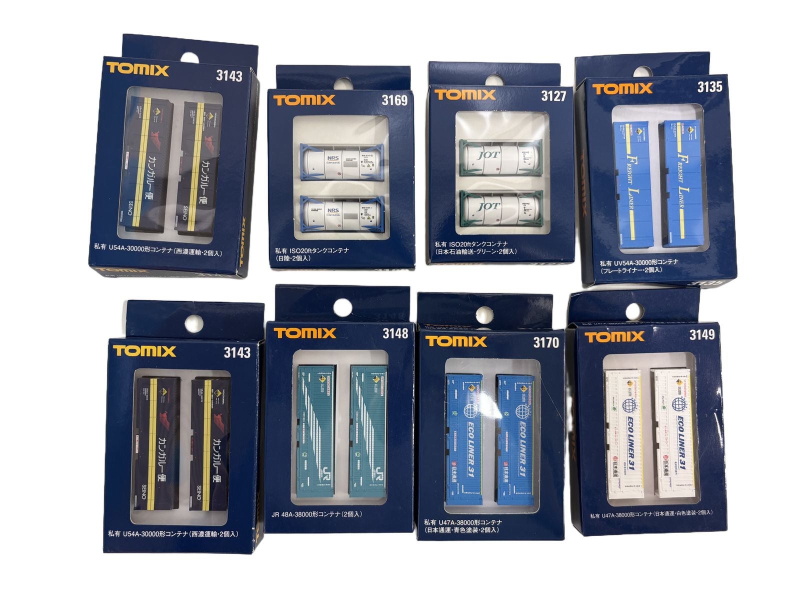 TOMIX 3127 3135 3143 3143 3148 3149 3169 3170 おまとめ8点 トミックス 鉄道模型 Nゲージ 中古 T11241119