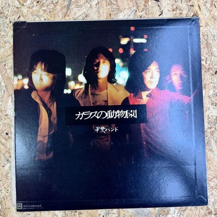 メルカリ★未聴★Darrel Higham★ロカビリー★７インチシングル盤セット よりどり3点 999円】蓮ノ空／ラブライブ CD＋クリアファイル 送料込み