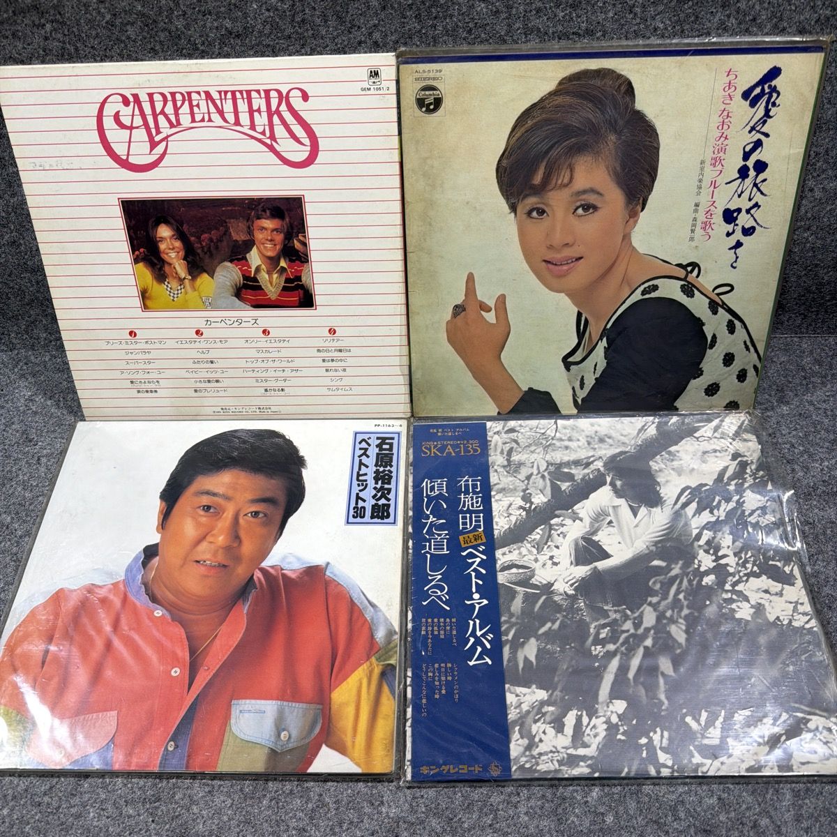 LPレコード14枚セット】昭和歌謡 洋楽 サントラ まとめ 石原裕次郎